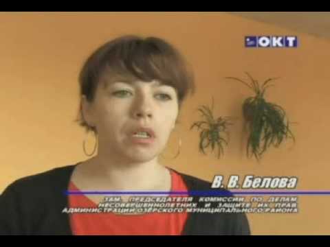 Просмотр видео