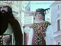 FESTA MAJOR DE SITGES 1975 2� PART LA SORTIDA DE LES DUES