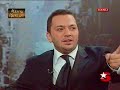 Ceyhun Yilmaz Mahya I??klar?