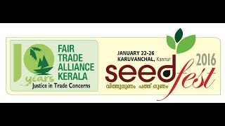 Curtain Raiser of Seedfest 2016