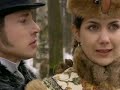 Into the West- BN videoclip Into the West- BN videoclip