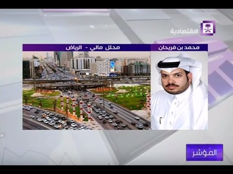 لقائي في قناة الاقتصادية  27-11-2016 