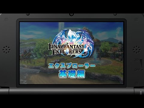 Immagine anteprima YouTube