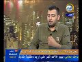 Ahmad Eddeeb\