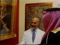 مركز المناهل للفنون التشكيلية
