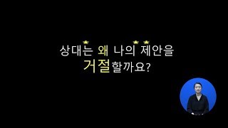 MBC TV특강