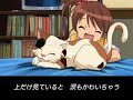 Hare Hare Yukai 2nd