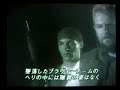 バイオハザード　オープニング - ネイチャーラボ