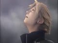 Final Fantasy VII: Derelick My Balls