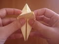 origami canary (part 1 of 2)