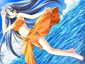 Summerland - Rob Mayth [Remix]