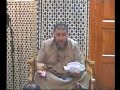 أسئلة و أجوبة بالدارجة الشيخ عبد الله نهاري ورش 3/3