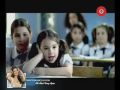 مفاجاة نانسى عجرم شاطر شاطر