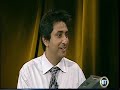 HandPunch Biometrics for Time and Attendance - ITR Demonstration