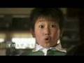 PLYSTATION 3 TV Spot 71 Dragon Ball Z Burst Limit