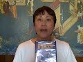 Click here to watch this video Kim's Chinese Restaurant Troy MI Margaret Yee A Very Harold and Kumar Christmas Giveaway