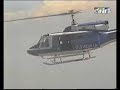 42 DPP Makedonija