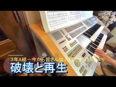 動画