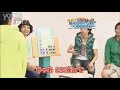091229 とくダネ!嵐 PART2
