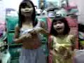 aiah and ping2