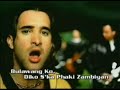 Maranao song:Sayana Maranao song:Sayana