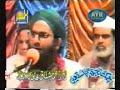 Soa'ay Tayba Jany Walo- Mushtaq Attari