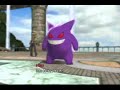 PBR - Random WiFi Battle 18