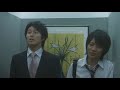 [ BL MOVIE]禁断の恋 C