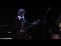 BILL CALLAHAN | Our Anniversary (live)