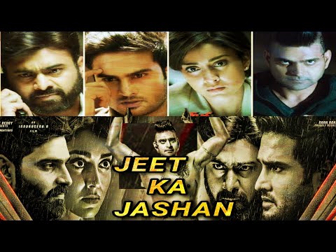 Jashnn full hindi movie hd 1080p