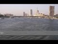 اجرى يانيل