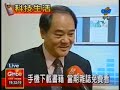 PocketBookStore (mBooks) Tv Report