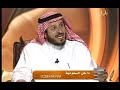 المحلى لابن حزم على طاولة برنامج "مداد" 6