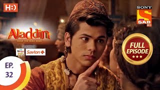 Aladdin - Ep 32 - Full Episode - 3rd October 2018