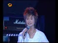 Chris Lee李宇春_北京一夜