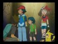 Evil Ash AMV - Vicarious [Preview]