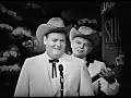 An early 60s look at Bob and the boys
