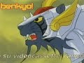 Trailer Benkyo ITA anime I 5 Samurai Trailer Benkyo ITA anime I 5 Samurai