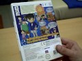 im diesen video unpacke ich die zwei nintendo wii spiele 