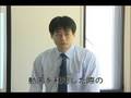 動画SEO（VSEO）セミナーDVDサンプル