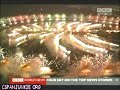 20 Million Dollar Fireworks Display! Dubai 20 Million Dollar Fireworks Display! Dubai