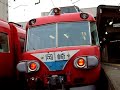 ???????? 7000??????Meitetsu Panorama Car 7000, Inuyama eki ???????? 7000??????Meitetsu Panorama Car 7000, Inuyama eki