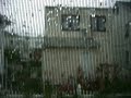 rainy day