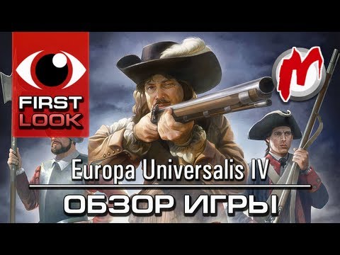 обзор Europa Universalis IV