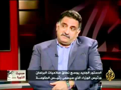 عزمي بشارة: الشعب المغربي شعب عريق