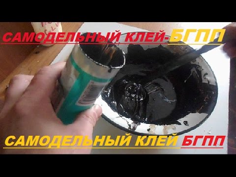 Клеи самодельные Клеи самодельные
