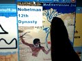 EWNET_Ethiopian-Hebrew study of Hebrew occupation of KMT(Egypt)