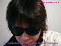 Musician Todoroki Gen Vol.05 - ?????? Vol.05