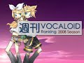 週刊VOCALOIDランキング #23 part1 週刊VOCALOIDランキング #23 part1