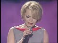 Лариса Долина - Окольцованная птица